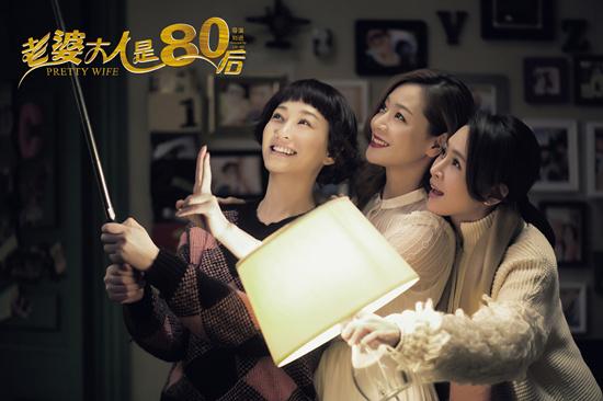 《老婆大人是80后》热播 李小冉：真诚最重要