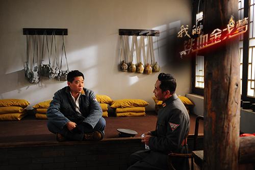 《铁血金戈梦》智商上线互伏击 反派终于不蠢萌