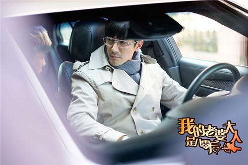 《老婆大人》甜蜜高能预警 张鲁一开启虐汪模式