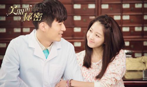 《美丽的秘密》收官 “云备胎”魏千翔修成正果