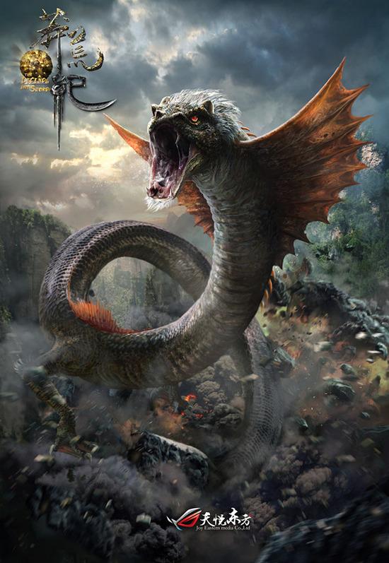 《莽荒纪》陷撞衫风波 男主角锁定亚洲天团成员