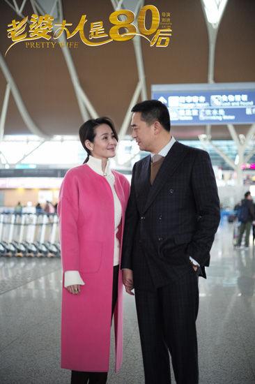 于明加《老婆80后》好评不断 梦想爱情难抉择