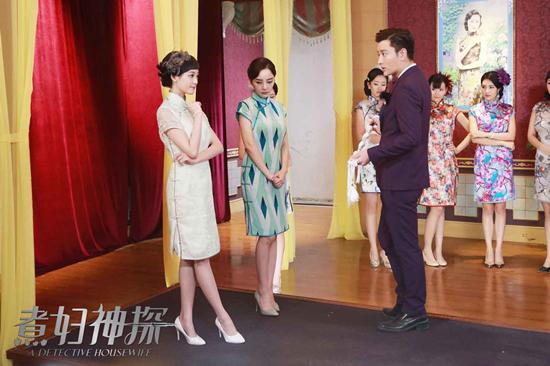 《煮妇神探》悬疑升级 祝绪丹助攻神探李小璐