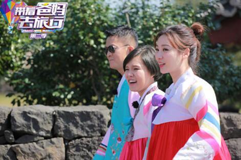 柳岩综艺节目与父母“闹僵” 杨志刚首秀显尴尬