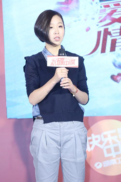 《爱谍》台词引热议 蓝小汐：亲身经历和感悟