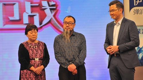 天津卫视《爱情保卫战》上演“爱情伪装者”