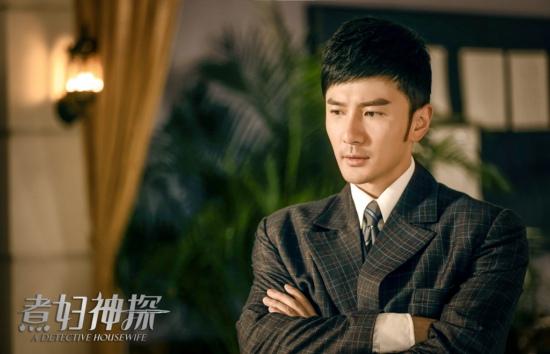 《煮妇神探》热播 刘恩佑诠释最养眼神探