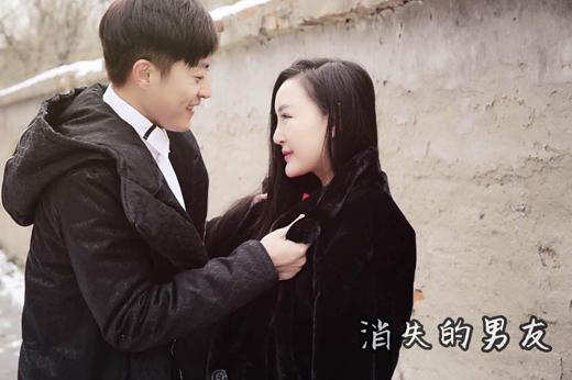 杨筱敏搭档中韩男神 演绎《消失的男友》女主