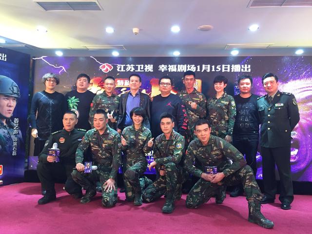 《特种兵之霹雳火》今播 纯爷们剧到底长啥样？