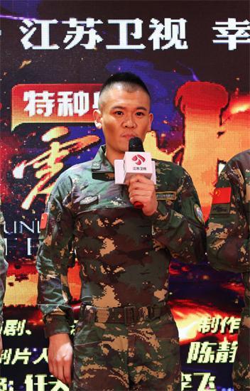 《特种兵》将播 姜艺声教官变菜鸟新鲜感十足