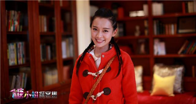 《糖小姐探案集》热播 揭“女柯南”的崛起之路