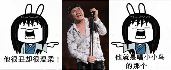 不靠颜值靠实力 他们凭什么当《歌手4》首发？