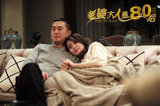 《老婆大人》完美收官 于明加张嘉译重归于好