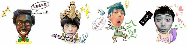 不靠颜值靠实力 他们凭什么当《歌手4》首发？