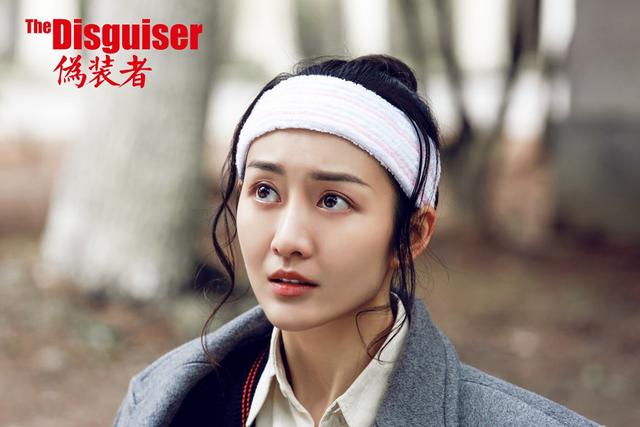 《伪装者》二轮热播 “汪处长”王鸥霸道归来