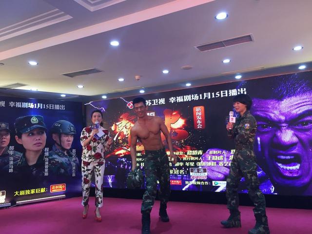 《特种兵之霹雳火》今播 纯爷们剧到底长啥样？