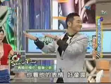 念念不忘：那些与《康熙来了》有关的故事