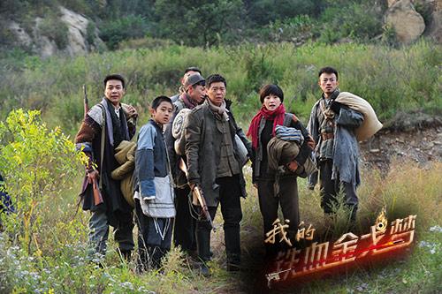 《我的铁血金戈梦》今晚收官 小痞子成大英雄