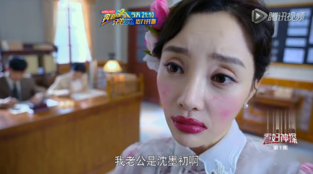 城会玩！贾乃亮李小璐教你如何花式秀恩爱