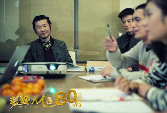 王骁脏辫造型梳7小时 《老婆大人》成另类暖男