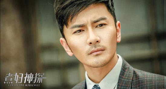 刘恩佑《煮妇神探》破案如神 苏力爆表狂吸粉