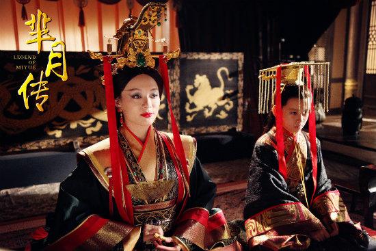 人民日报评《芈月》：助网络小说创作格局拓展