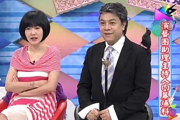 念念不忘：那些与《康熙来了》有关的故事