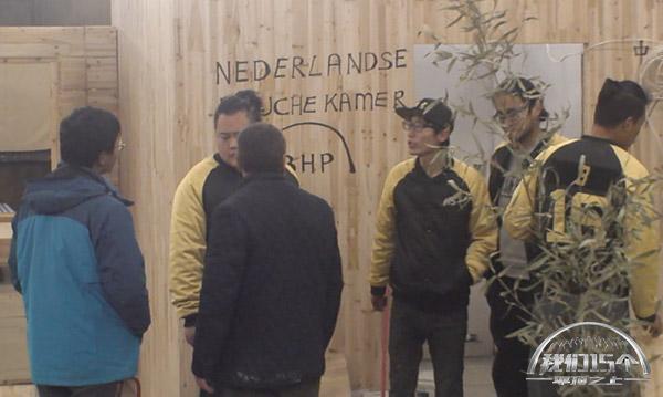 小宝吕日阳吵架升级 平顶新年音乐会正式发布