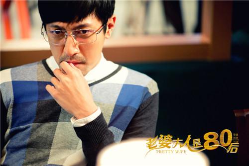 《老婆大人》结局曝彩蛋 张鲁一唱跳high翻天