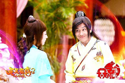 《天天有喜2》开播获赞 非主流剧情引爆笑点  