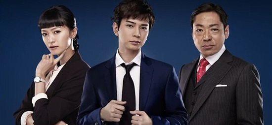松本润新剧演绎热血律师 与荣仓奈奈搭档