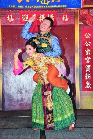 《公公出宫》热播 TVB打了一场漂亮的翻身仗