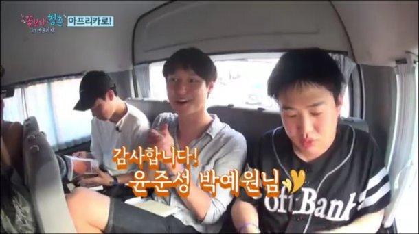 高庚杓节目致谢旅游书作者 当事人感动忆辛酸