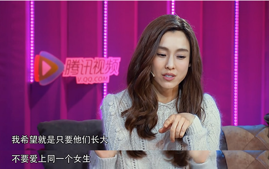 汤唯怀孕了！范玮琪却在担心俩儿子抢女朋友