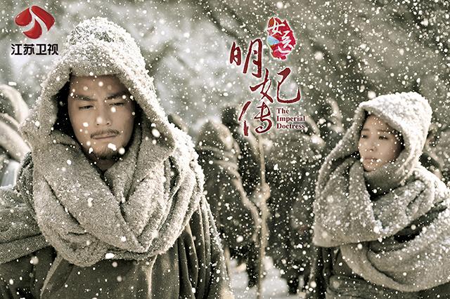 《女医明妃传》药方引争议 中医专家权威解读