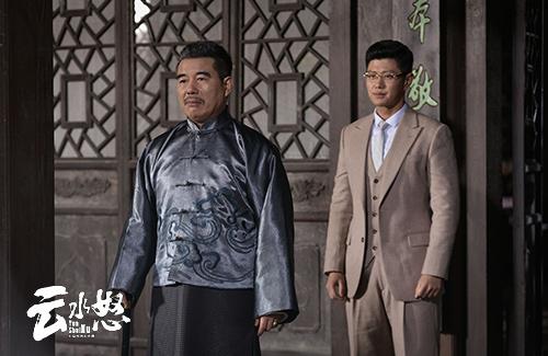 徐洪浩周惠林父子破冰 《云水怒》人情味爆棚  