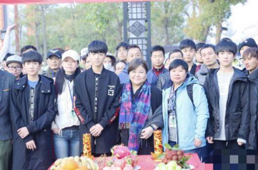 《超少年密码》开机 TFBOYS王俊凯挑主角重担