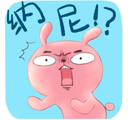 反假唱？龚琳娜丈夫就这样和丈母娘斗了十年