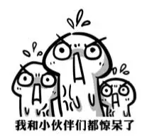 你听懂《金箍棒》了吗？孙悟空是个大写的暖男