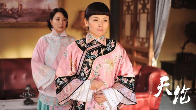 《天伦》即将播出 陈小艺刘涛两代贤妻同屏PK