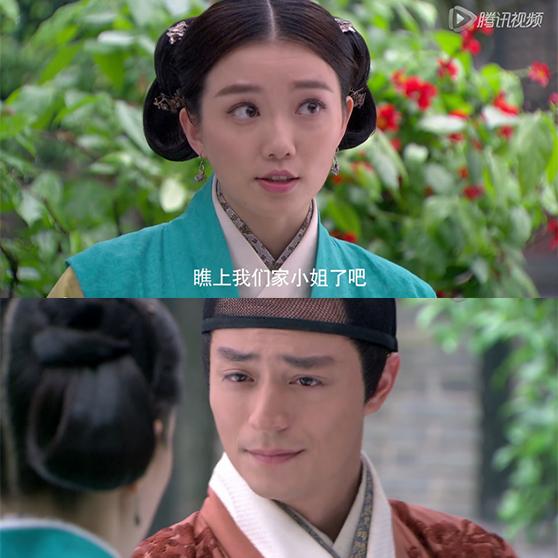 霍建华《女医》中虐出新高度：宝宝心里苦啊