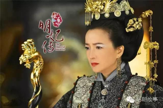 明朝宫斗第一人——《女医明妃传》孙太后