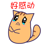 你听懂《金箍棒》了吗？孙悟空是个大写的暖男