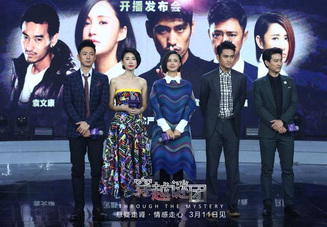 吕夏《穿越谜团》将播 与张歆艺闺蜜反目开撕