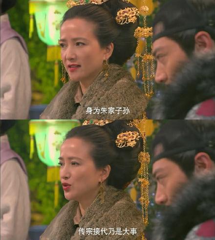 霍建华《女医》中虐出新高度：宝宝心里苦啊