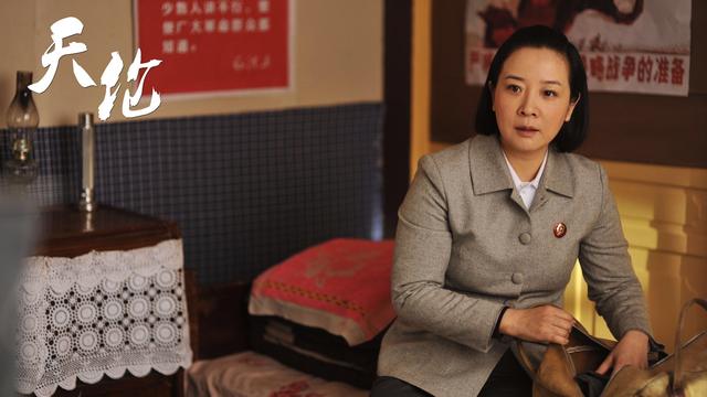 《天伦》即将播出 陈小艺刘涛两代贤妻同屏PK