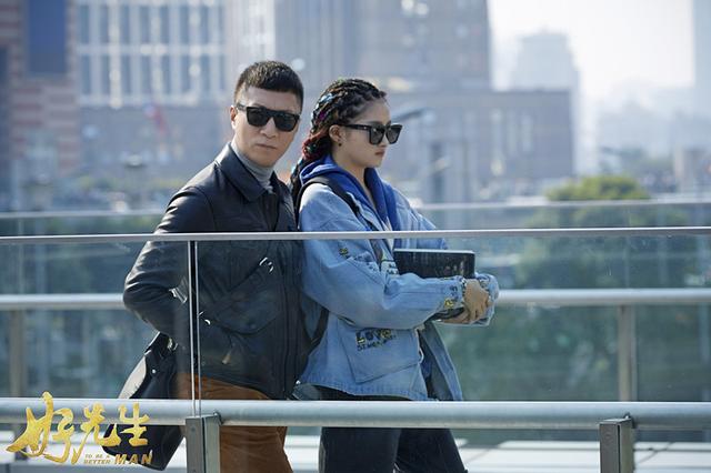 《好先生》首曝片花 孙红雷情陷泥沼危机重重