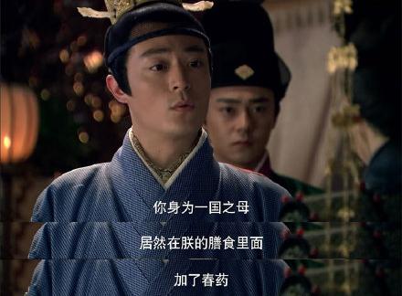 霍建华《女医》中虐出新高度：宝宝心里苦啊