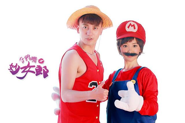 《乌鸦嘴妙女郎》热播  汤圆脸毛晓彤解放天性