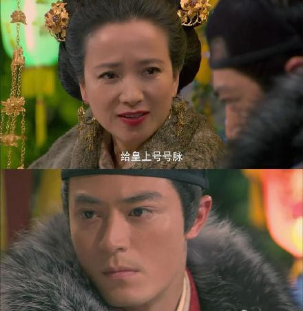 霍建华《女医》中虐出新高度：宝宝心里苦啊